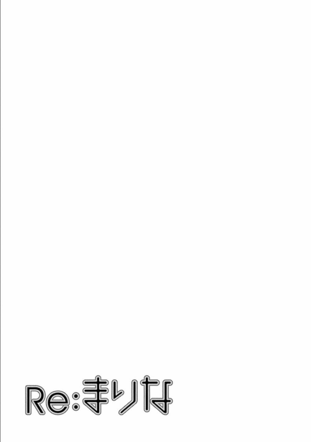 Re:Marina Chapter 21 - Trang 2