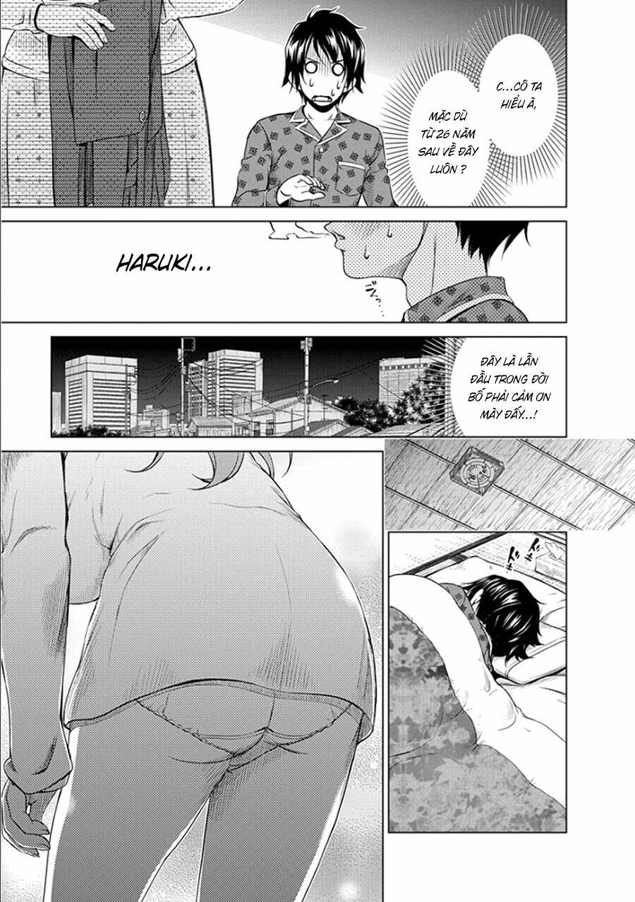 Re:Marina Chapter 24 - Trang 2