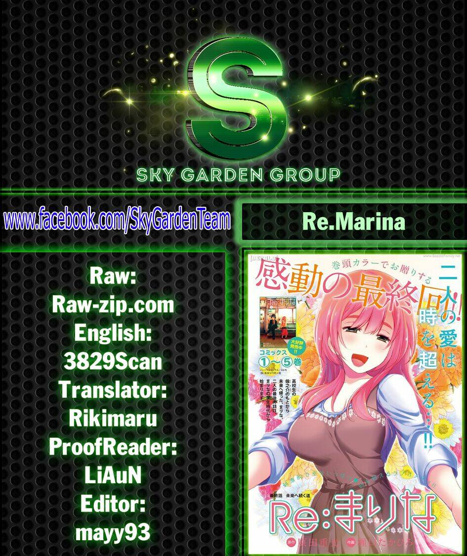 Re:Marina Chapter 26 - Trang 2