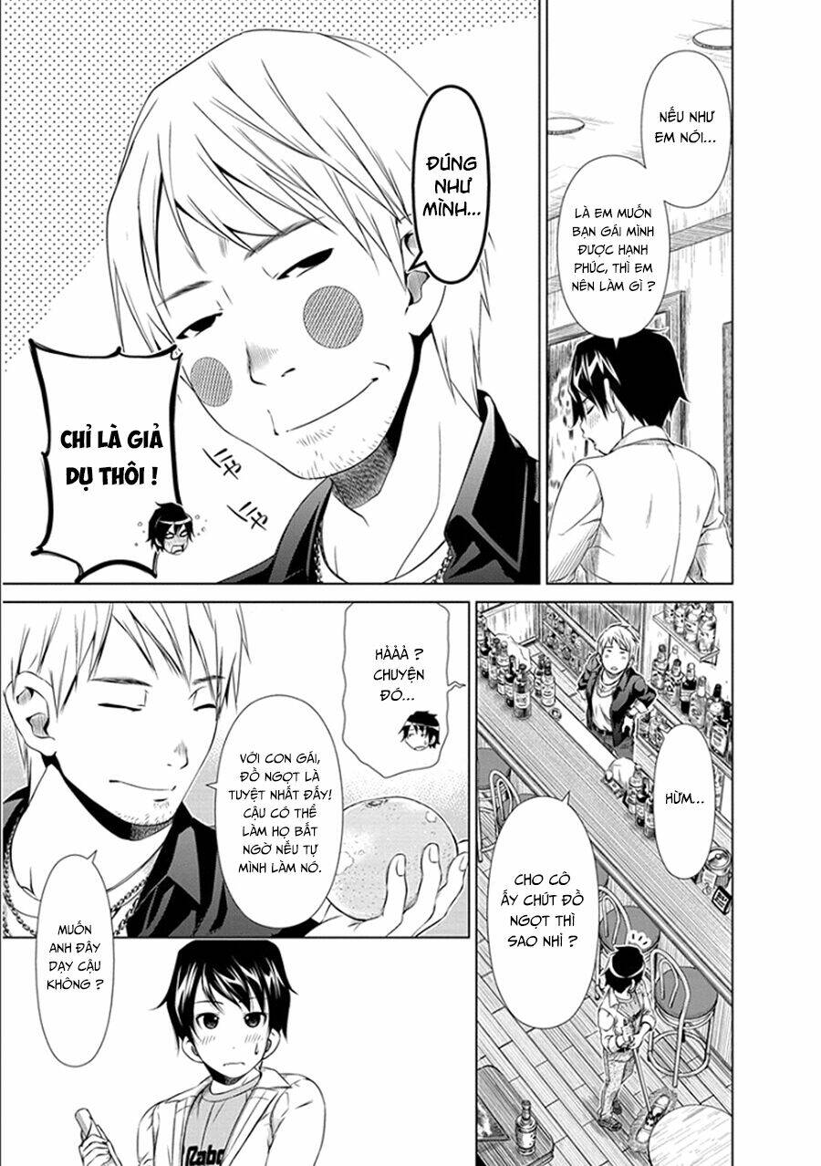 Re:Marina Chapter 26 - Trang 2