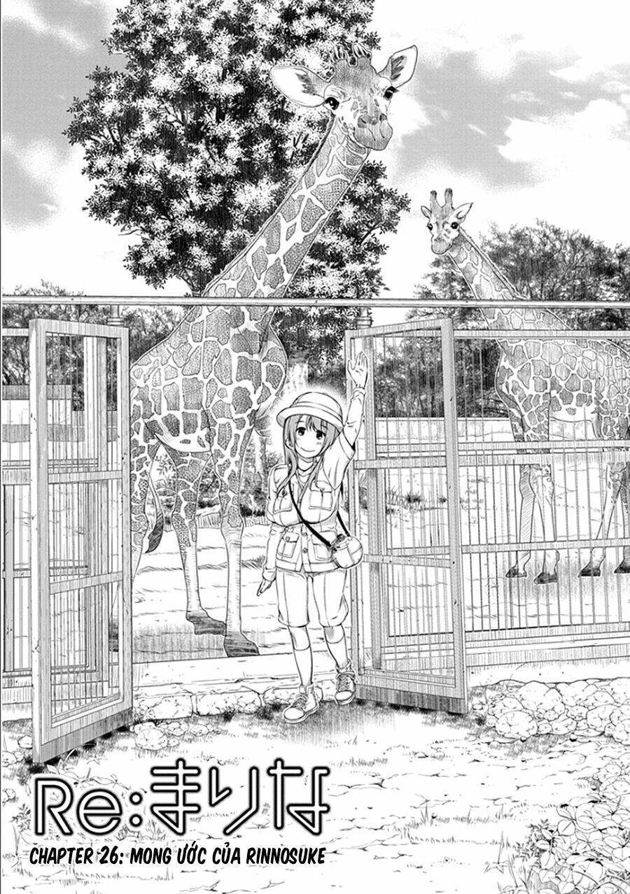 Re:Marina Chapter 26 - Trang 2