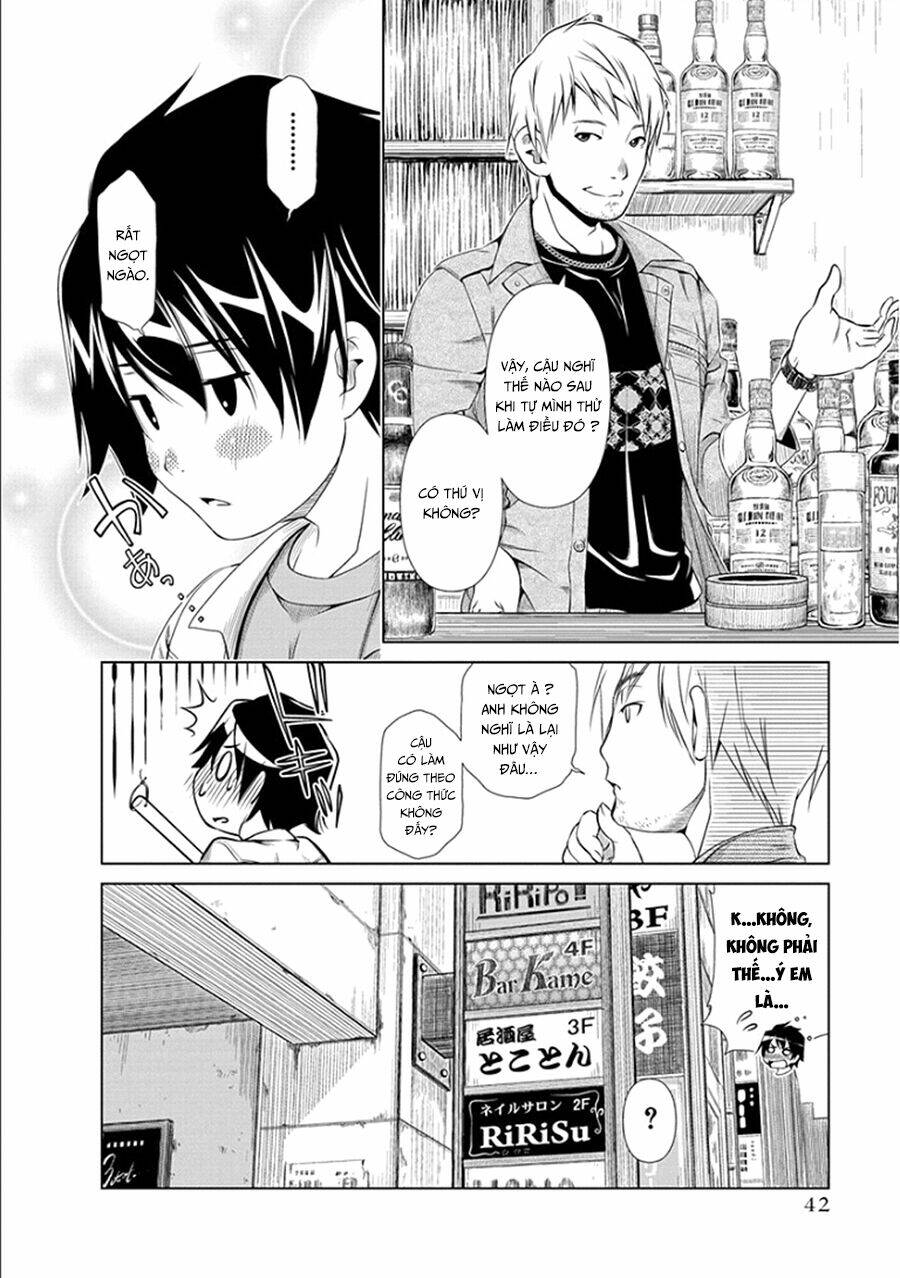 Re:Marina Chapter 26 - Trang 2