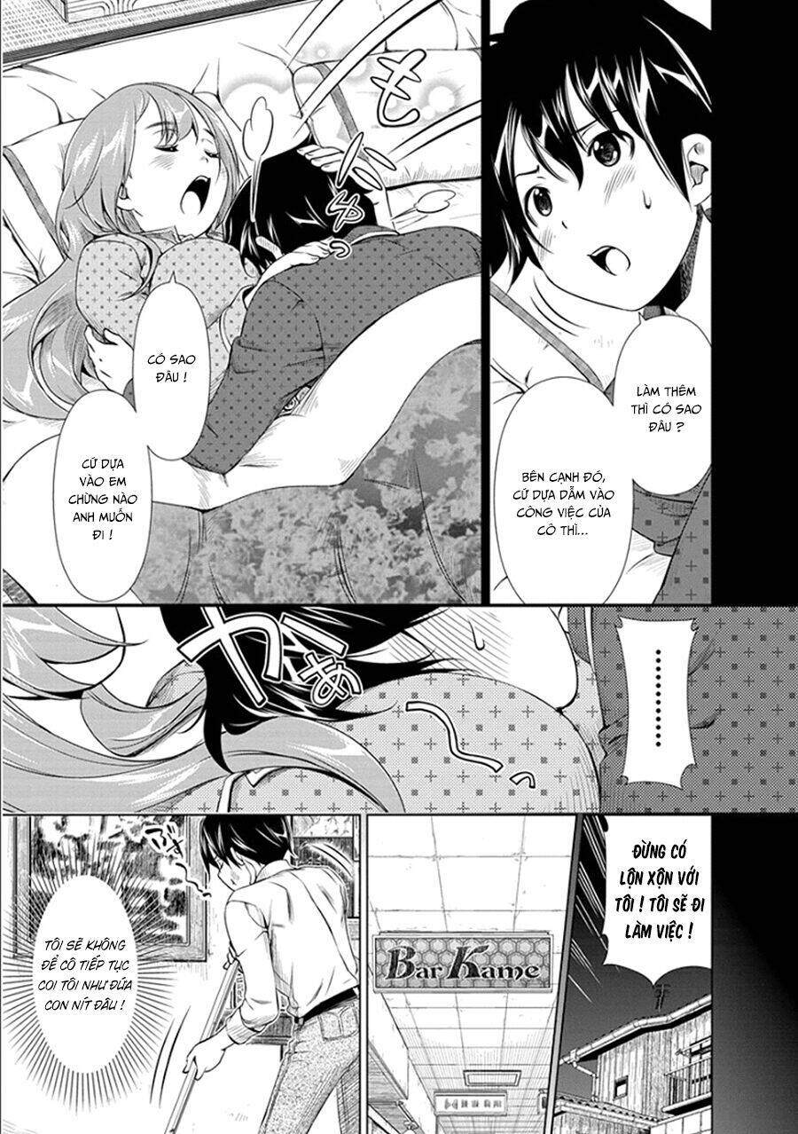 Re:Marina Chapter 26 - Trang 2