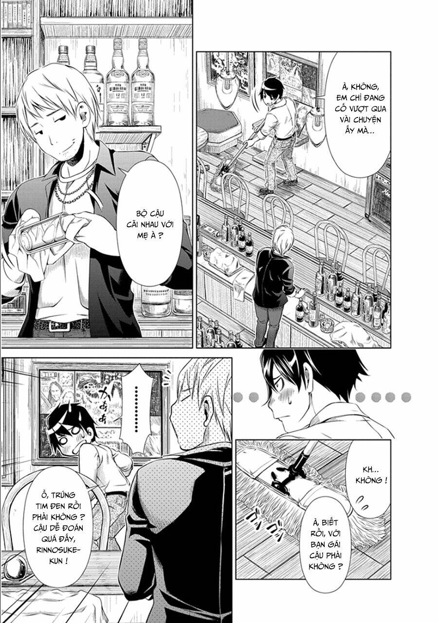 Re:Marina Chapter 26 - Trang 2