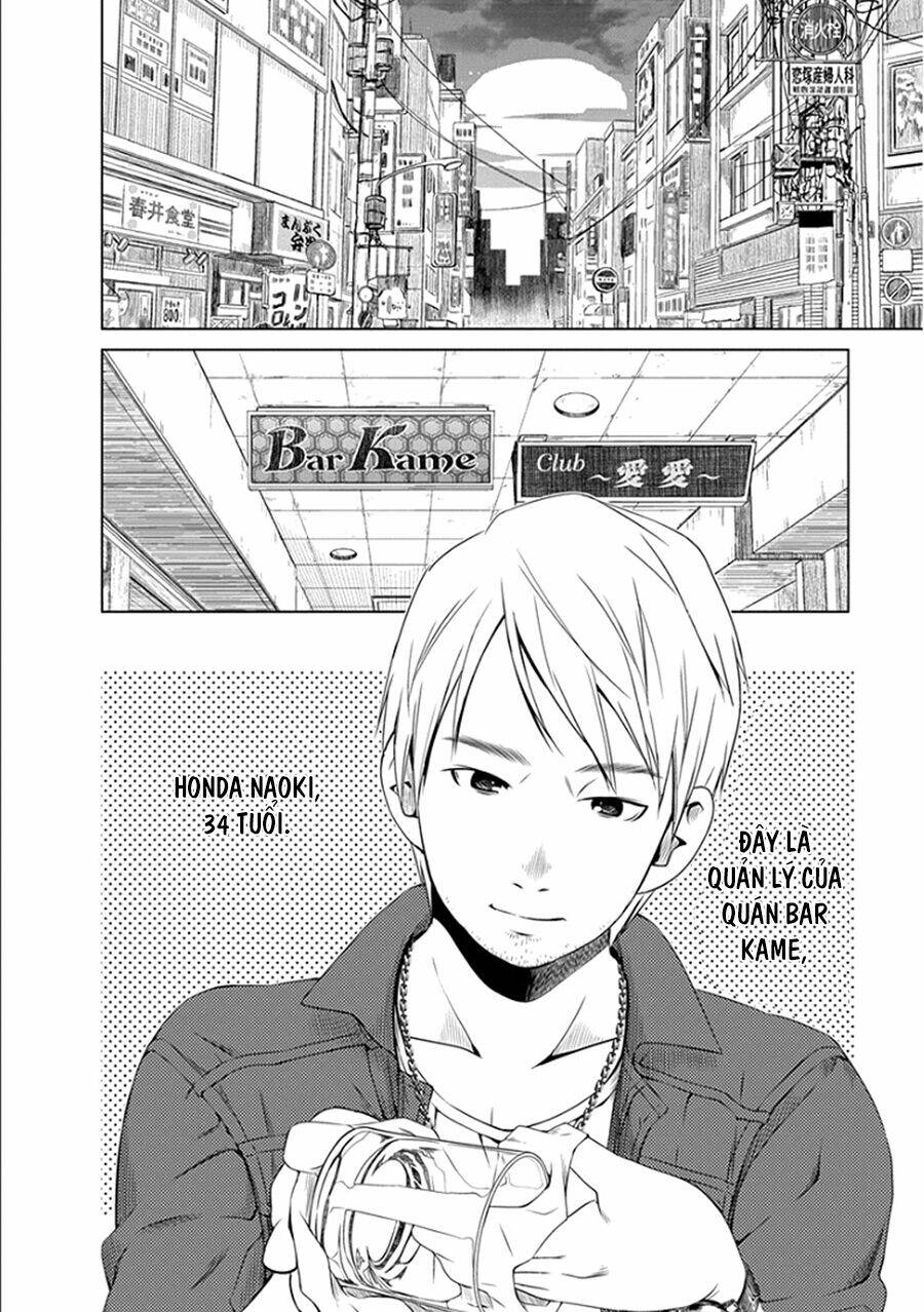 Re:Marina Chapter 27 - Trang 2