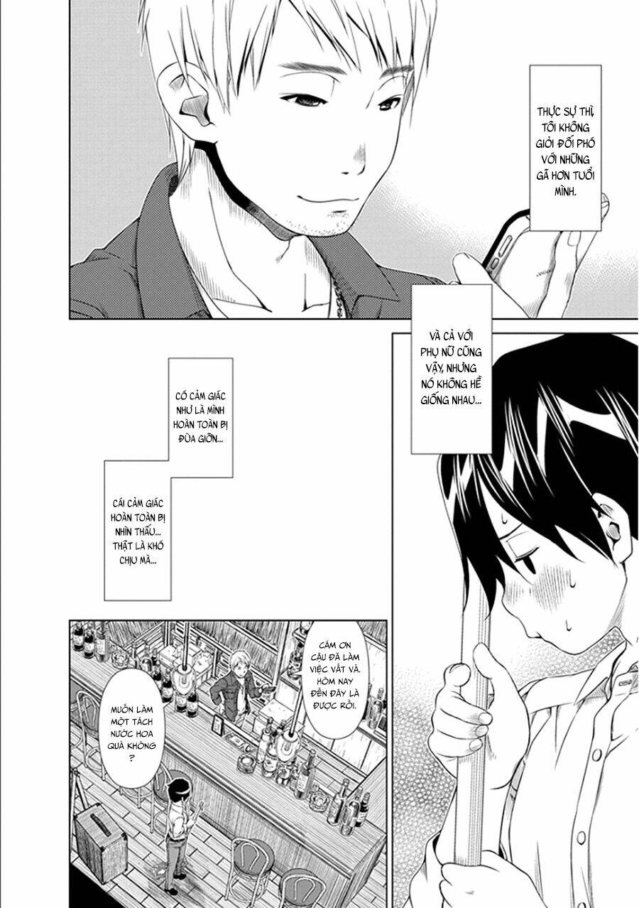 Re:Marina Chapter 27 - Trang 2