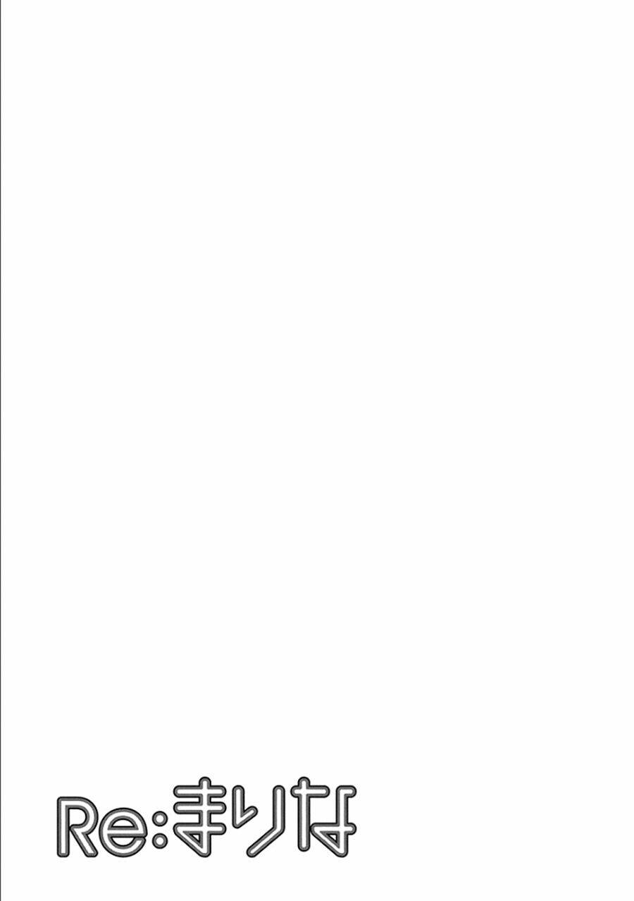 Re:Marina Chapter 28 - Trang 2