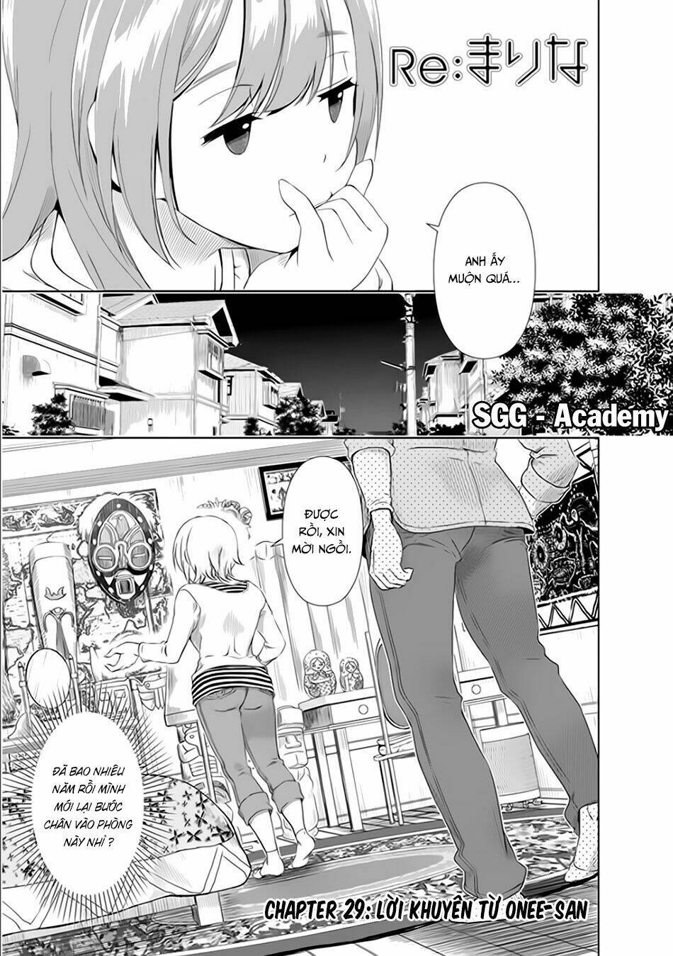 Re:Marina Chapter 29 - Trang 2