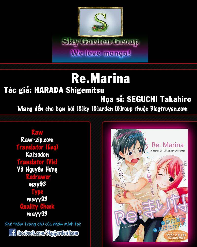 Re:Marina Chapter 3 - Trang 2