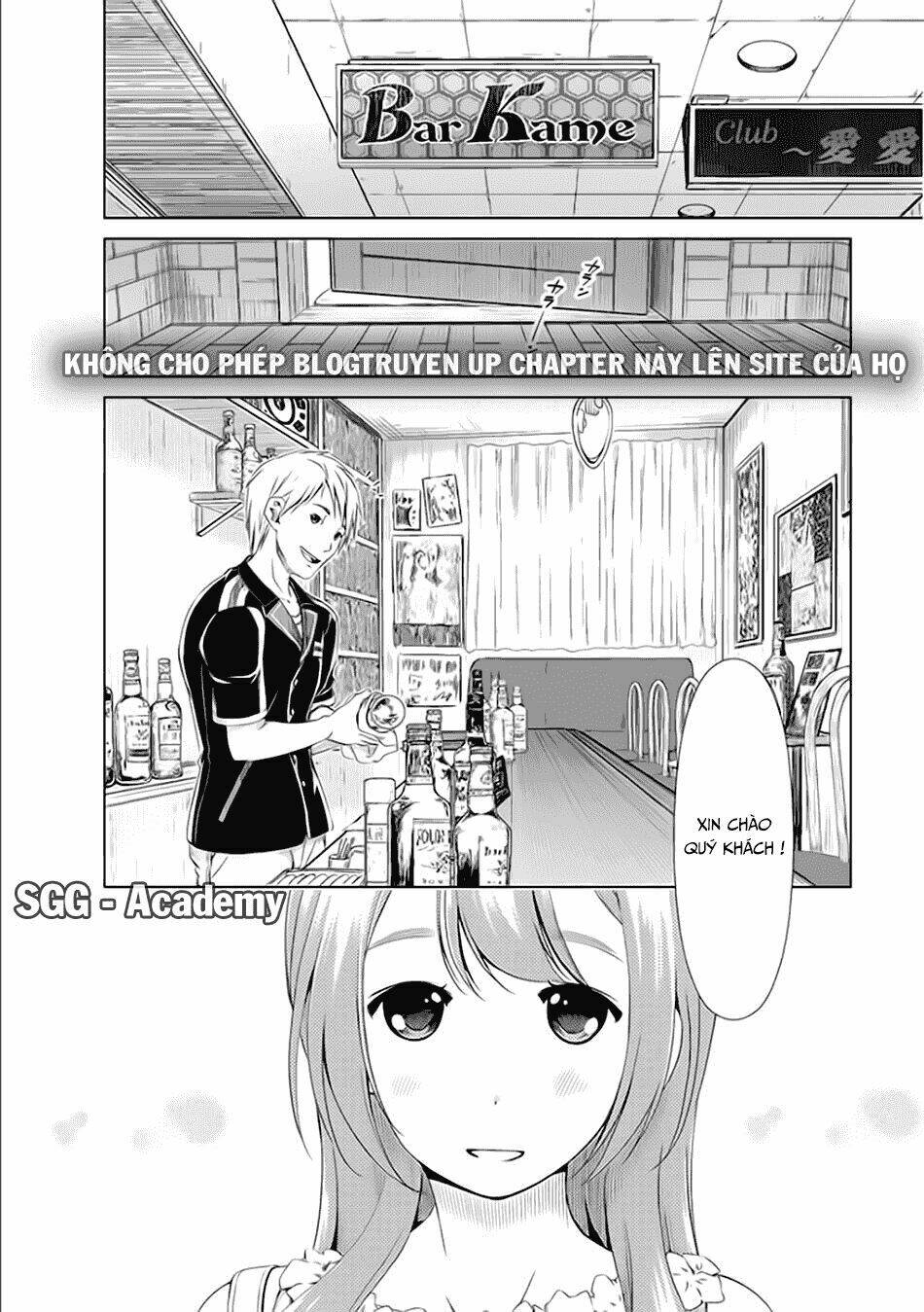 Re:Marina Chapter 30 - Trang 2
