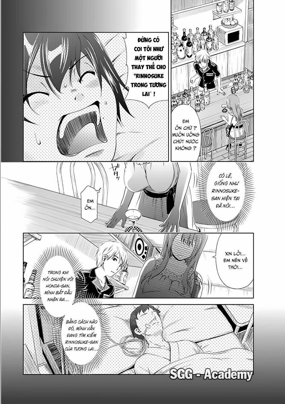 Re:Marina Chapter 31 - Trang 2