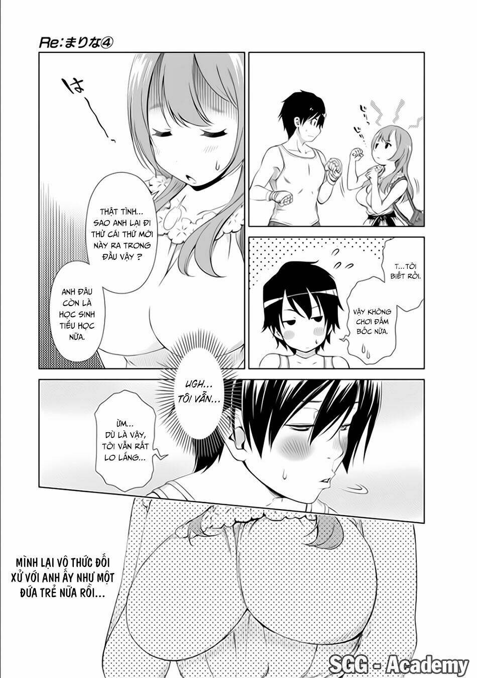 Re:Marina Chapter 31 - Trang 2