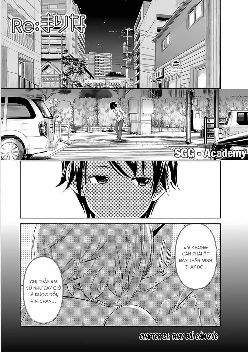 Re:Marina Chapter 31 - Trang 2