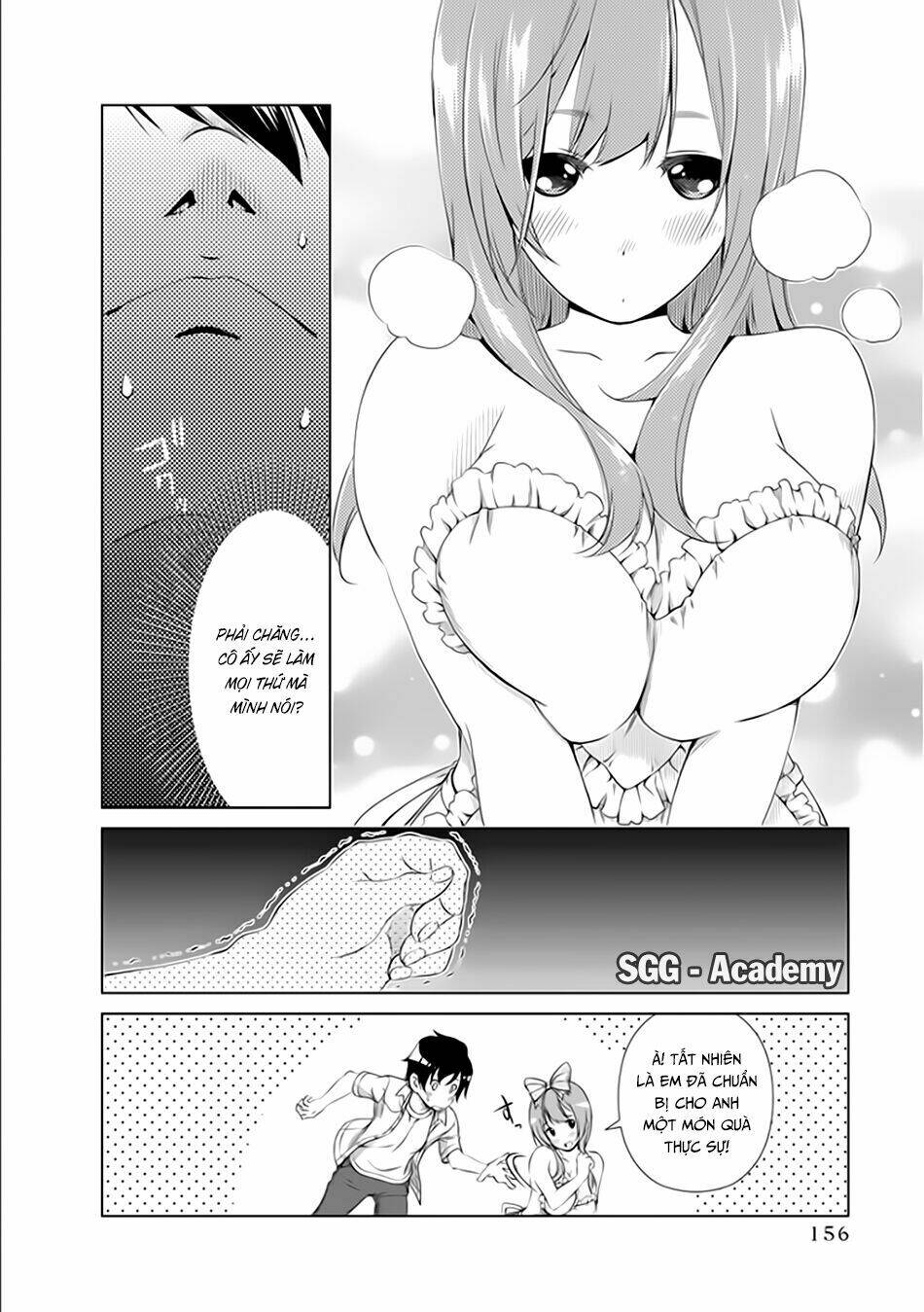 Re:Marina Chapter 32 - Trang 2