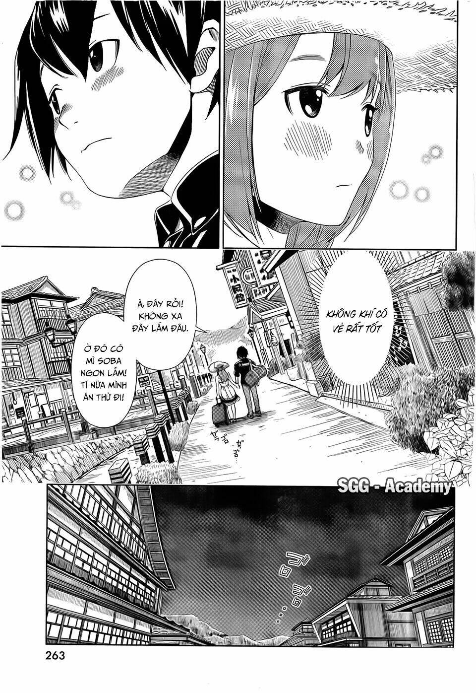 Re:Marina Chapter 33 - Trang 2