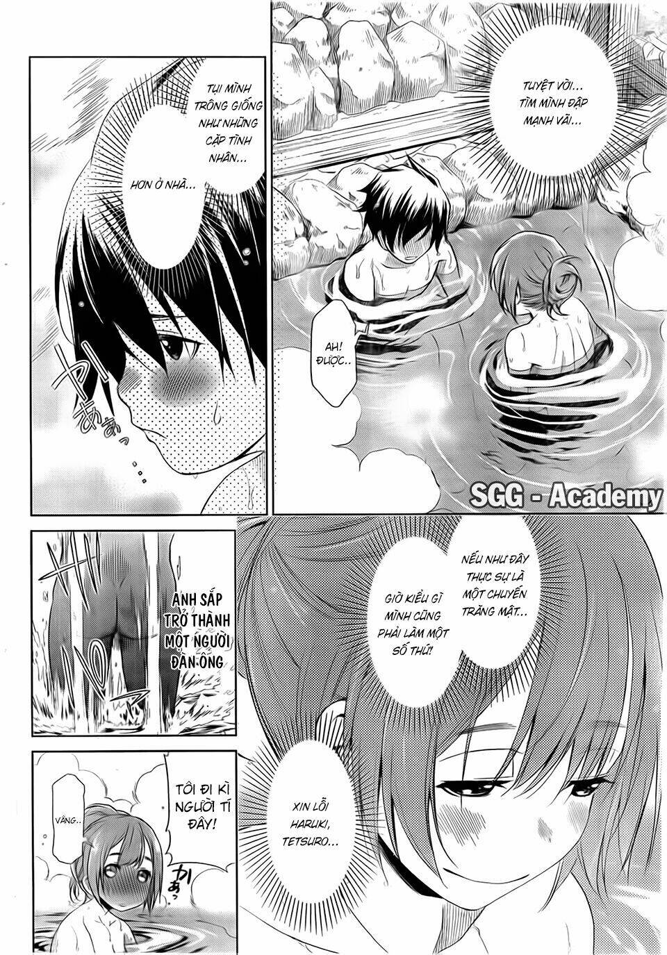 Re:Marina Chapter 33 - Trang 2