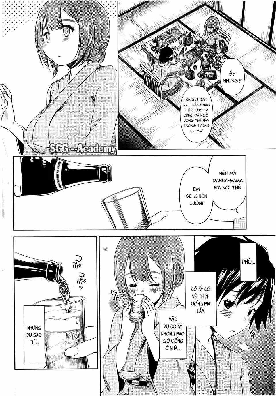 Re:Marina Chapter 33 - Trang 2