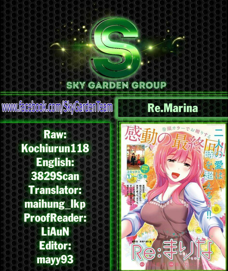 Re:Marina Chapter 33 - Trang 2