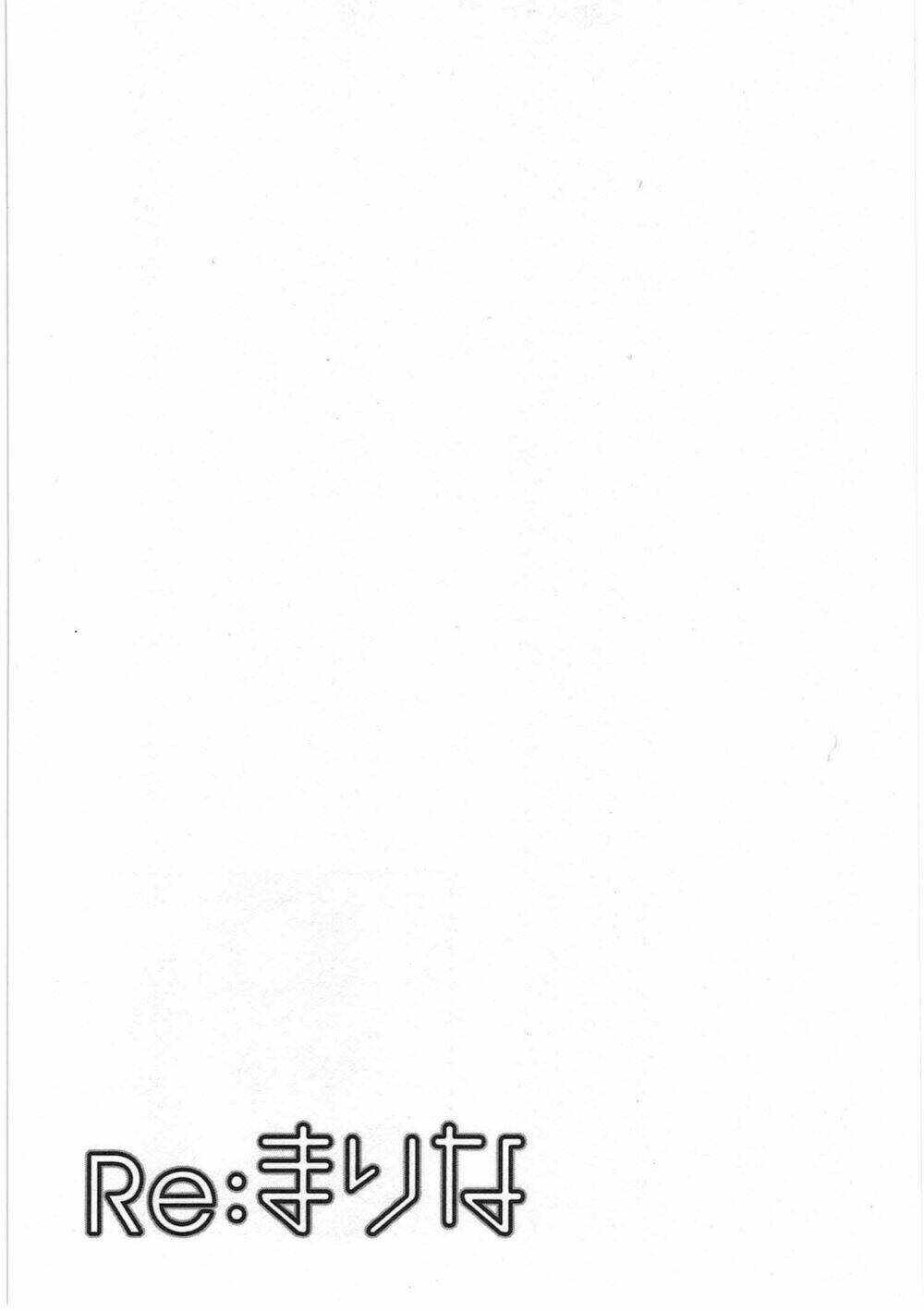 Re:Marina Chapter 5 - Trang 2