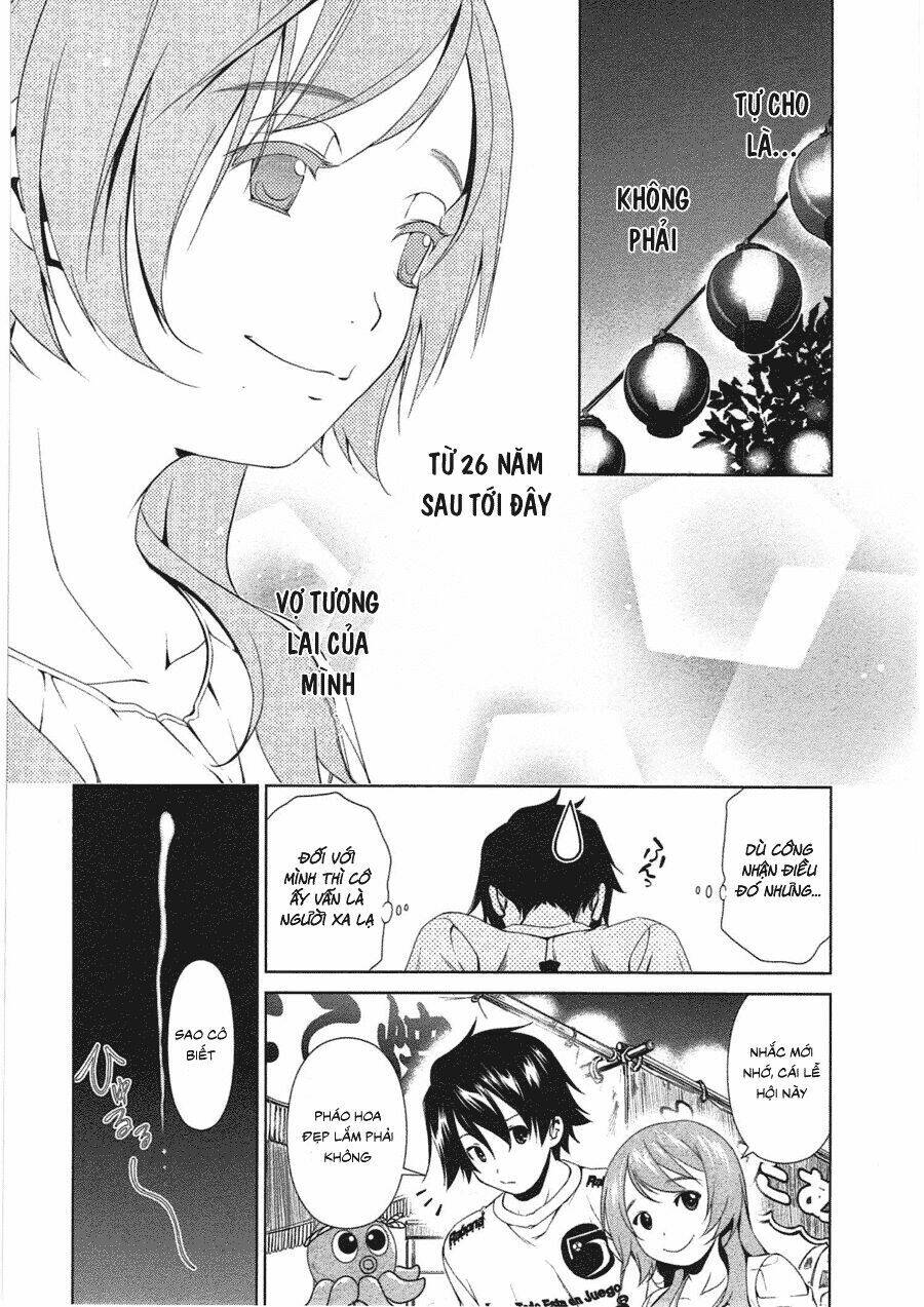 Re:Marina Chapter 8 - Trang 2