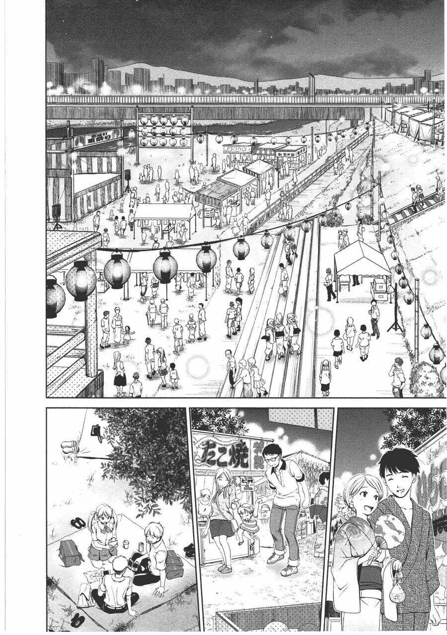 Re:Marina Chapter 8 - Trang 2