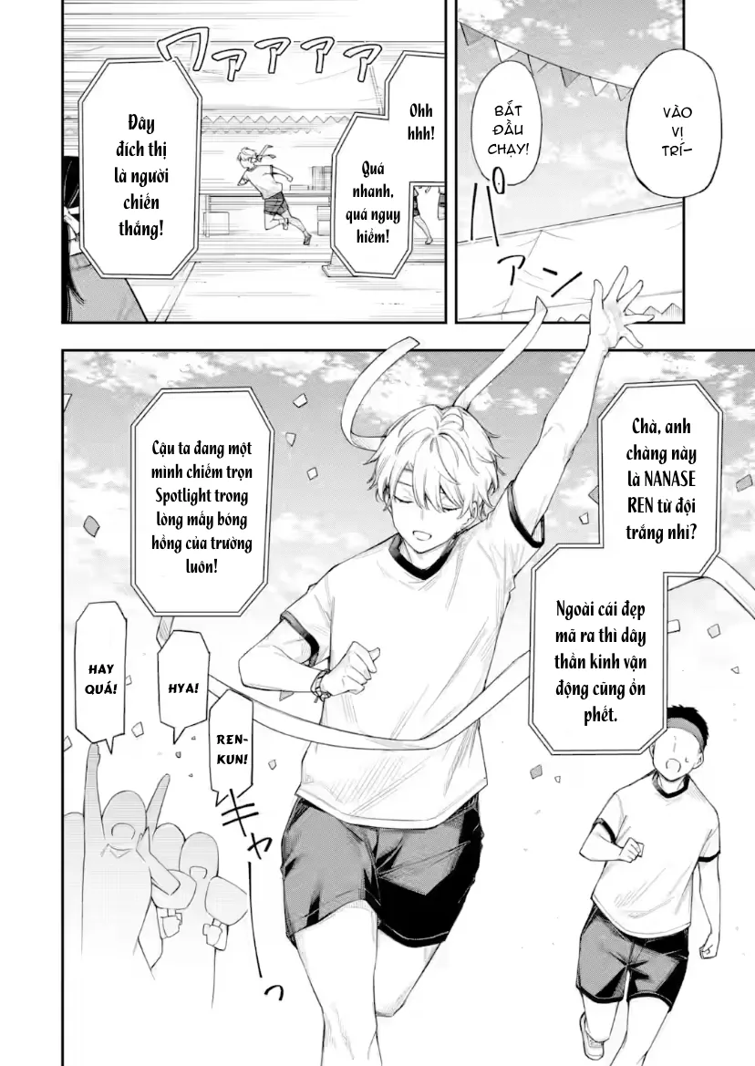 Renai No Jugyou Chapter 16.1 - Trang 2