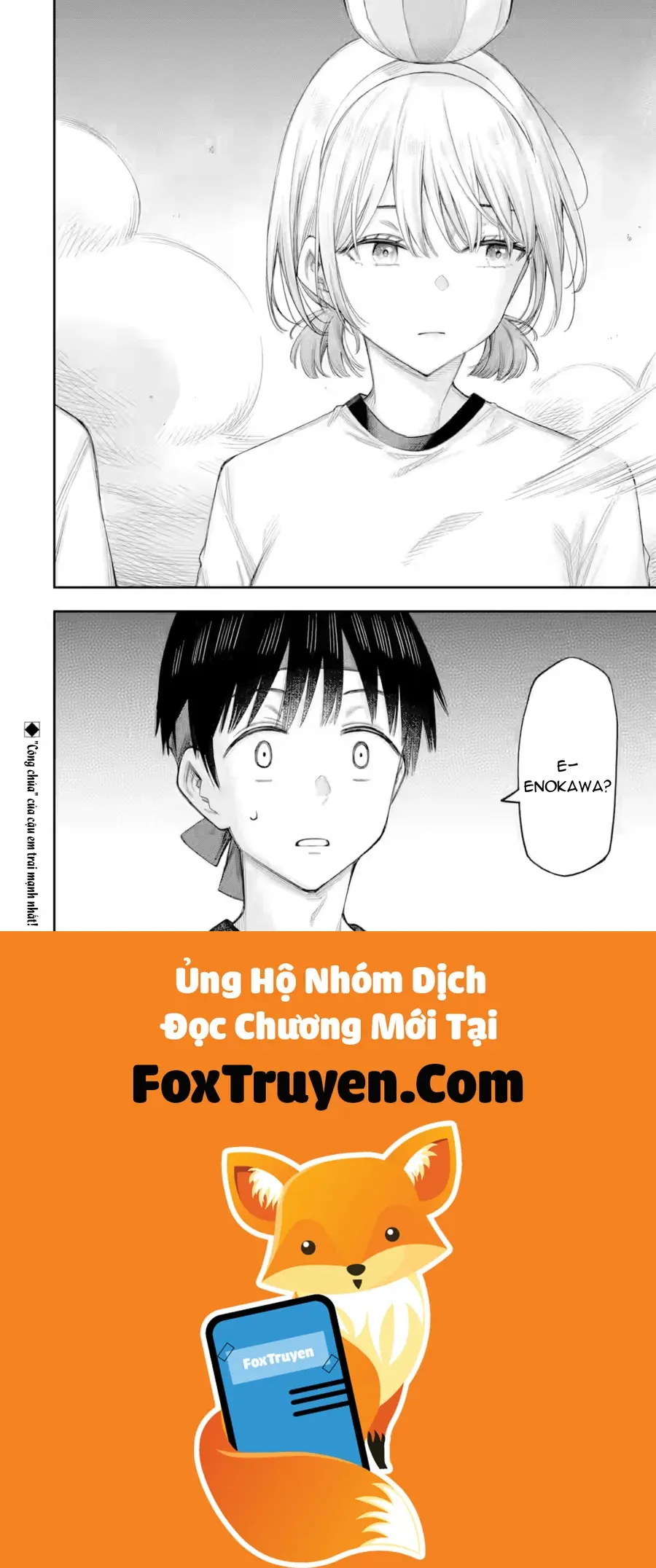Renai No Jugyou Chapter 16.3 - Trang 2