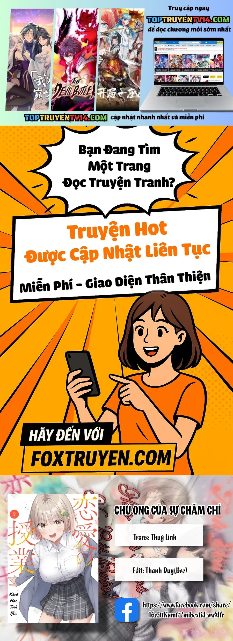 Renai No Jugyou Chapter 16.3 - Trang 2