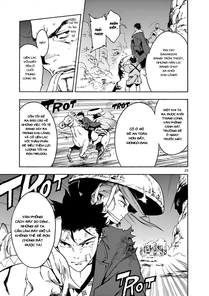 Renjou Desperado Chapter 2 - Trang 2