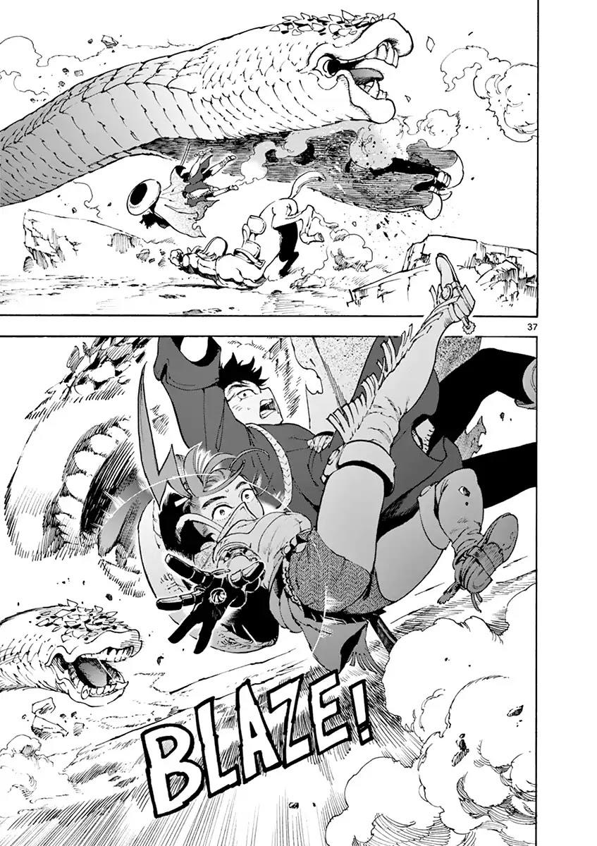 Renjou Desperado Chapter 2 - Trang 2