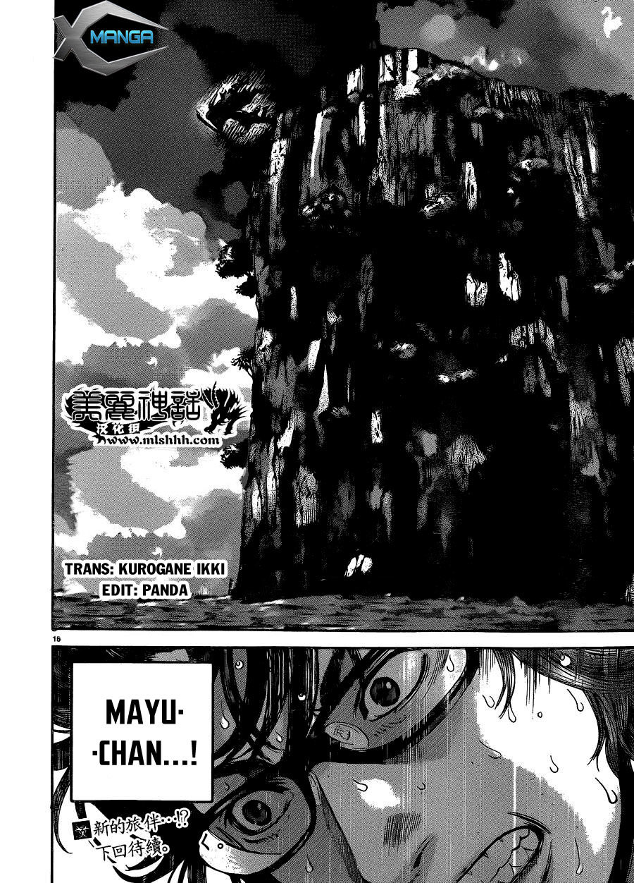 Resident Evil Biohazard Heavenly Island Chapter 8 - Trang 2