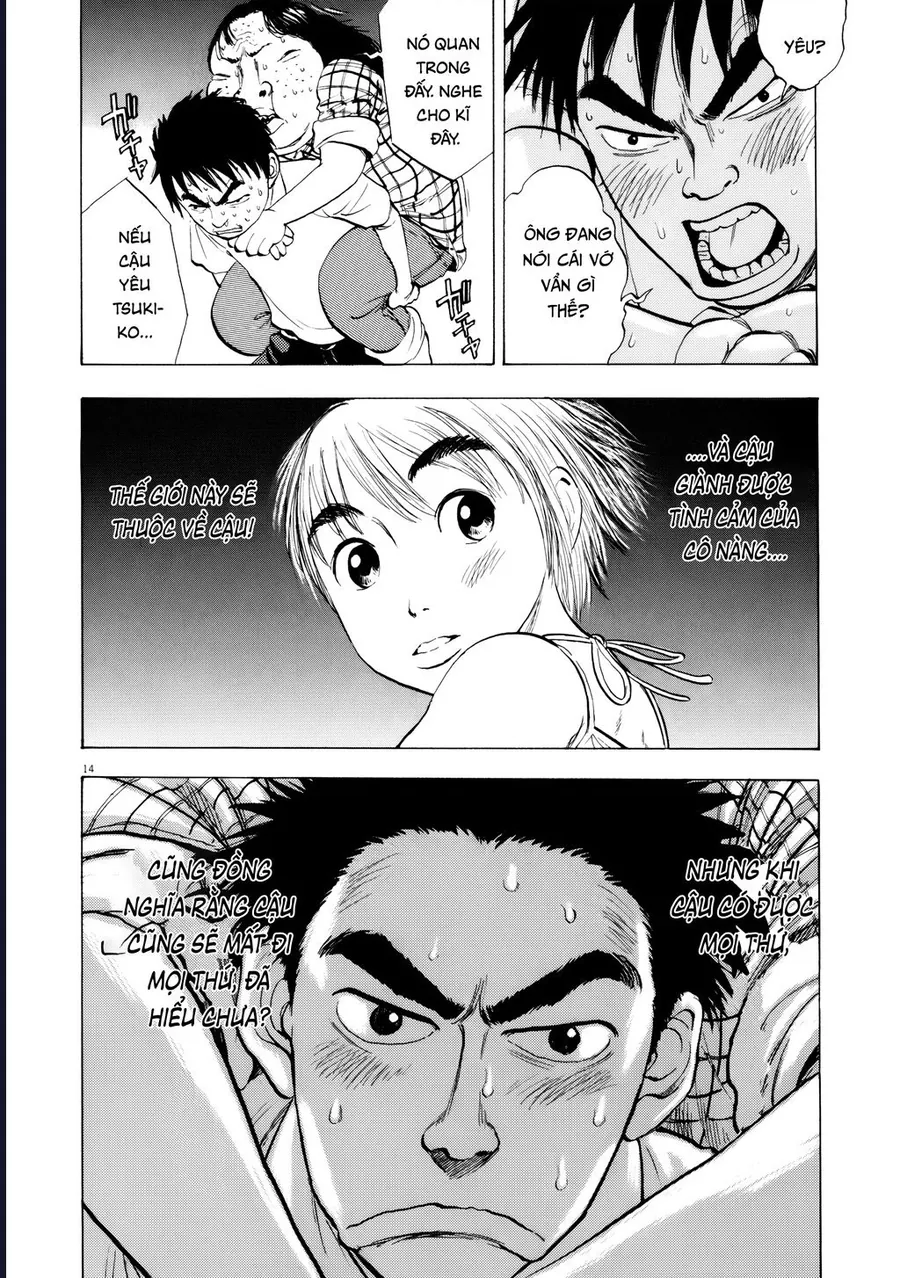 Ressentiment Chapter 24 - Trang 2