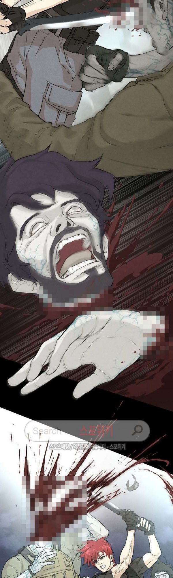 Return Survival Chapter 0 - Trang 2