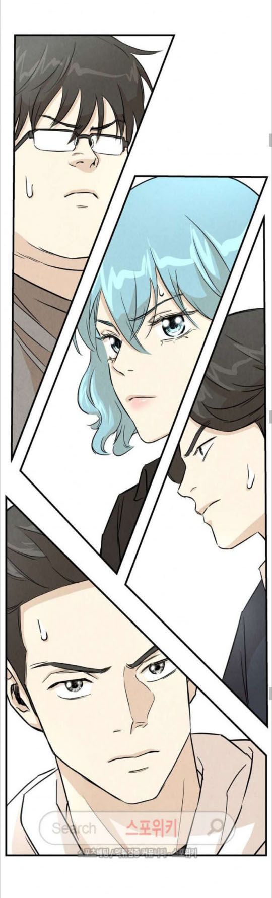 Return Survival Chapter 10 - Trang 2