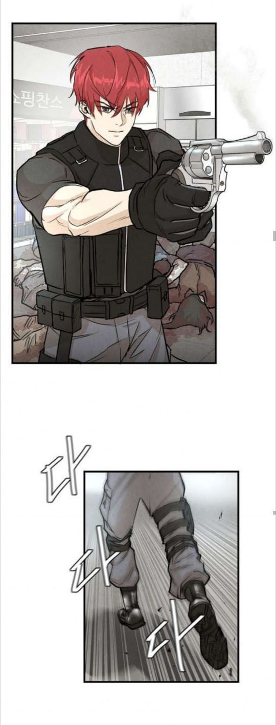 Return Survival Chapter 10 - Trang 2