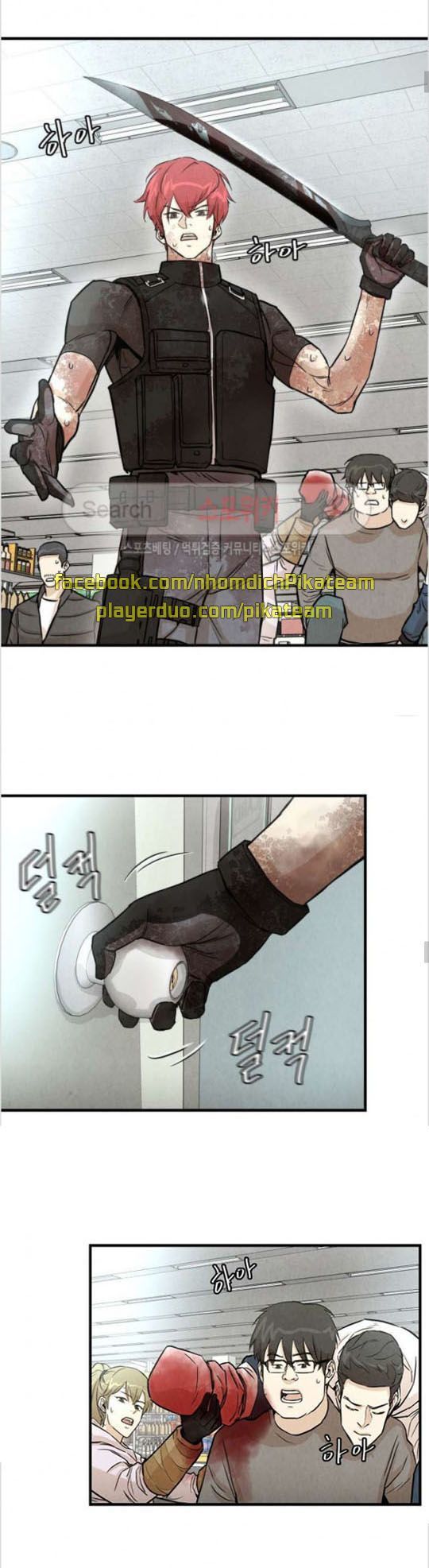 Return Survival Chapter 11 - Trang 2