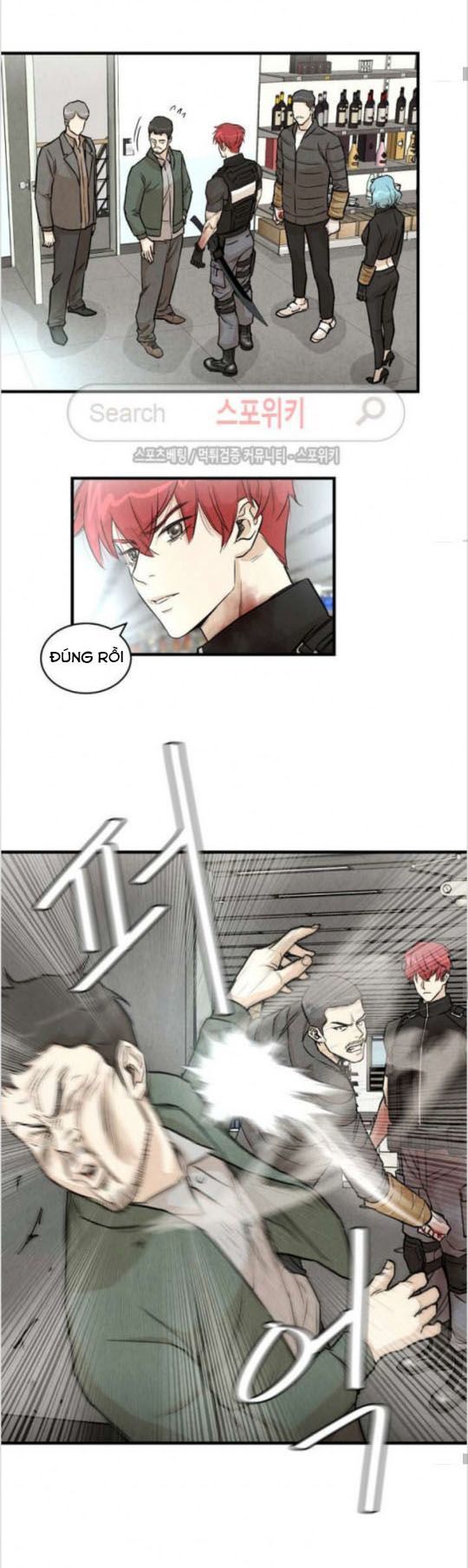 Return Survival Chapter 11 - Trang 2