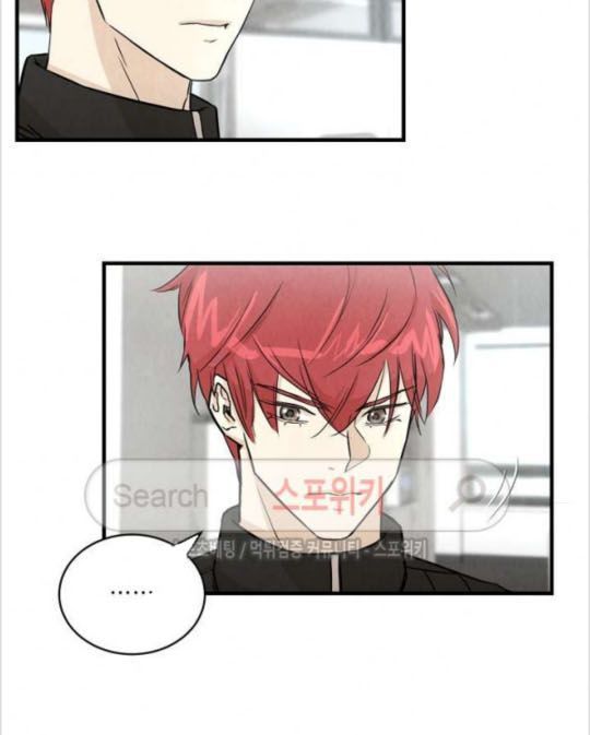 Return Survival Chapter 11 - Trang 2