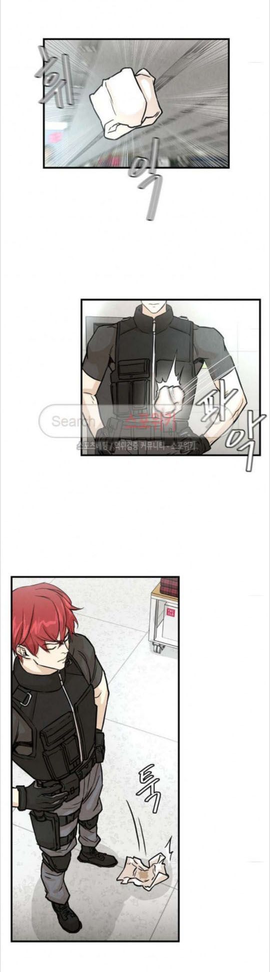 Return Survival Chapter 11 - Trang 2