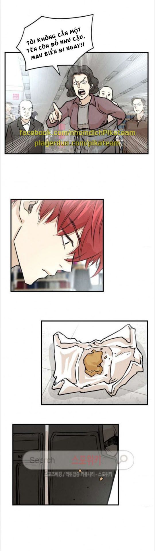 Return Survival Chapter 11 - Trang 2