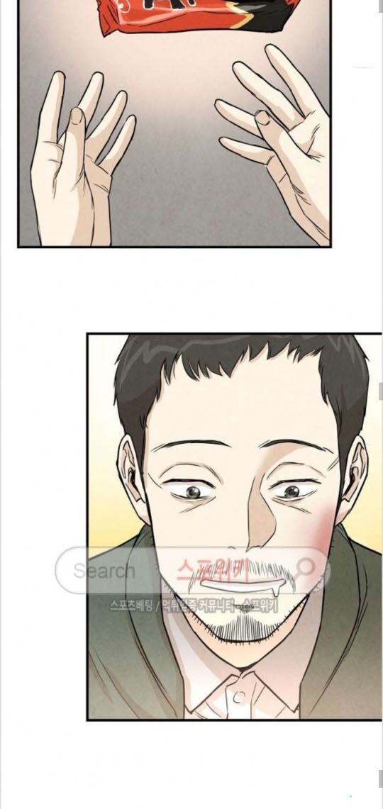 Return Survival Chapter 12 - Trang 2