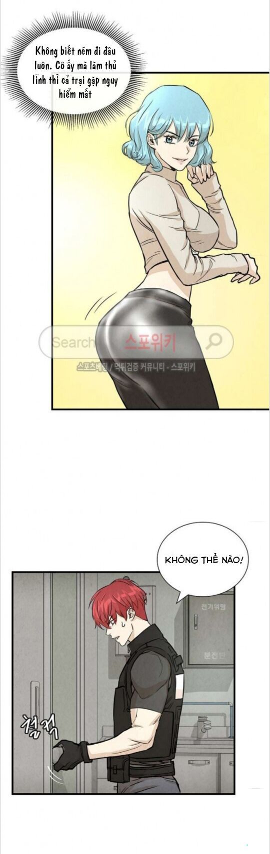 Return Survival Chapter 12 - Trang 2