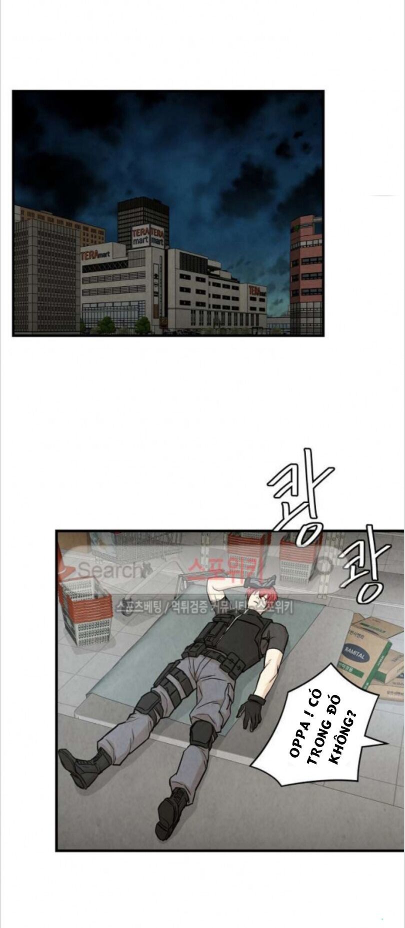 Return Survival Chapter 12 - Trang 2