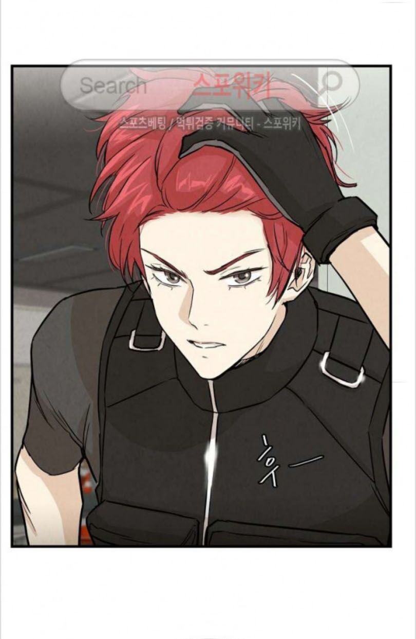 Return Survival Chapter 12 - Trang 2