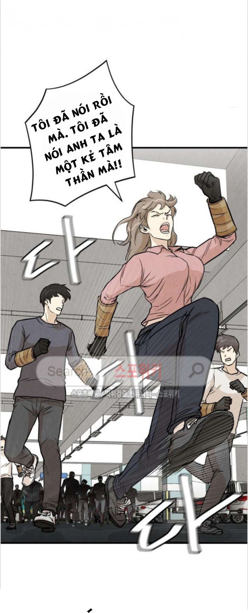 Return Survival Chapter 13 - Trang 2