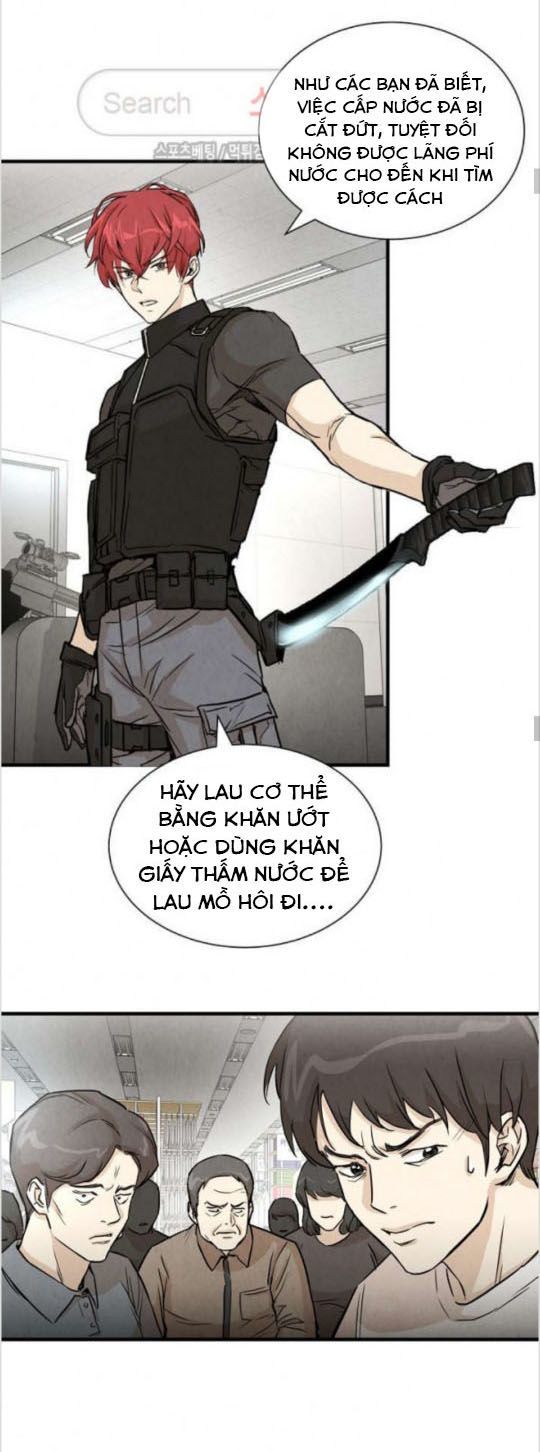 Return Survival Chapter 13 - Trang 2