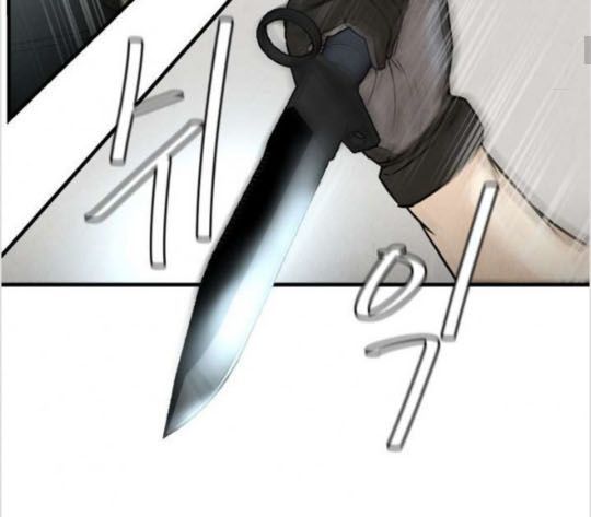 Return Survival Chapter 14 - Trang 2