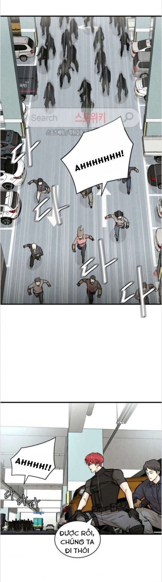 Return Survival Chapter 14 - Trang 2