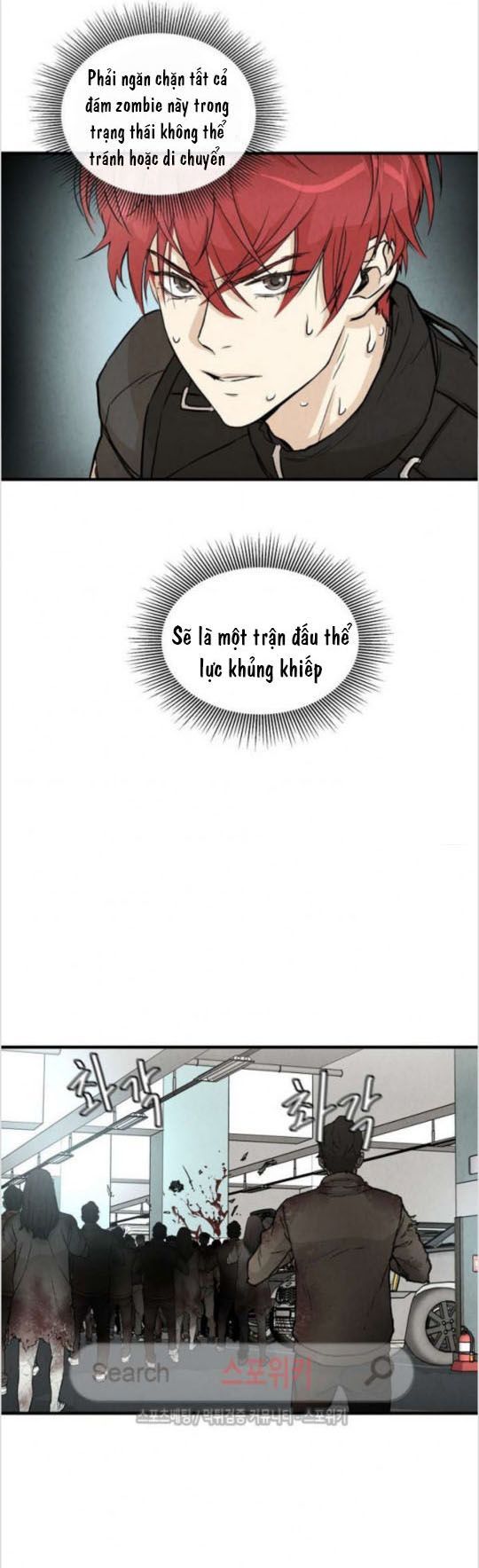 Return Survival Chapter 14 - Trang 2