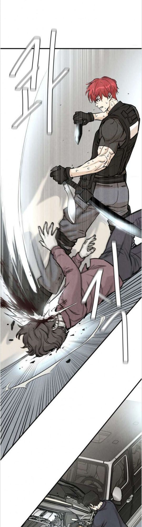 Return Survival Chapter 14 - Trang 2